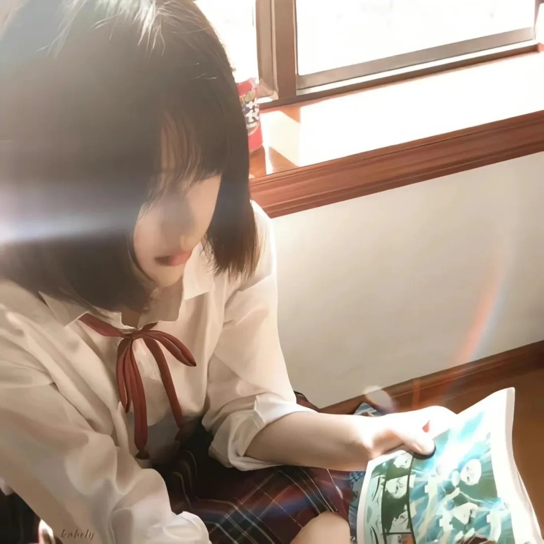正午